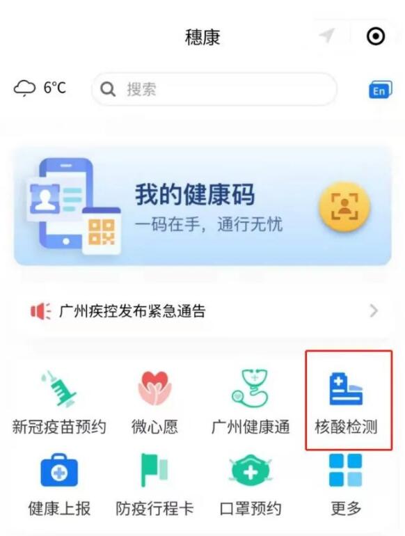邀請函 | 跨界融合，RFID生態(tài)共建共享—2022RFID電子標(biāo)簽場景化應(yīng)用高峰論壇7.jpg